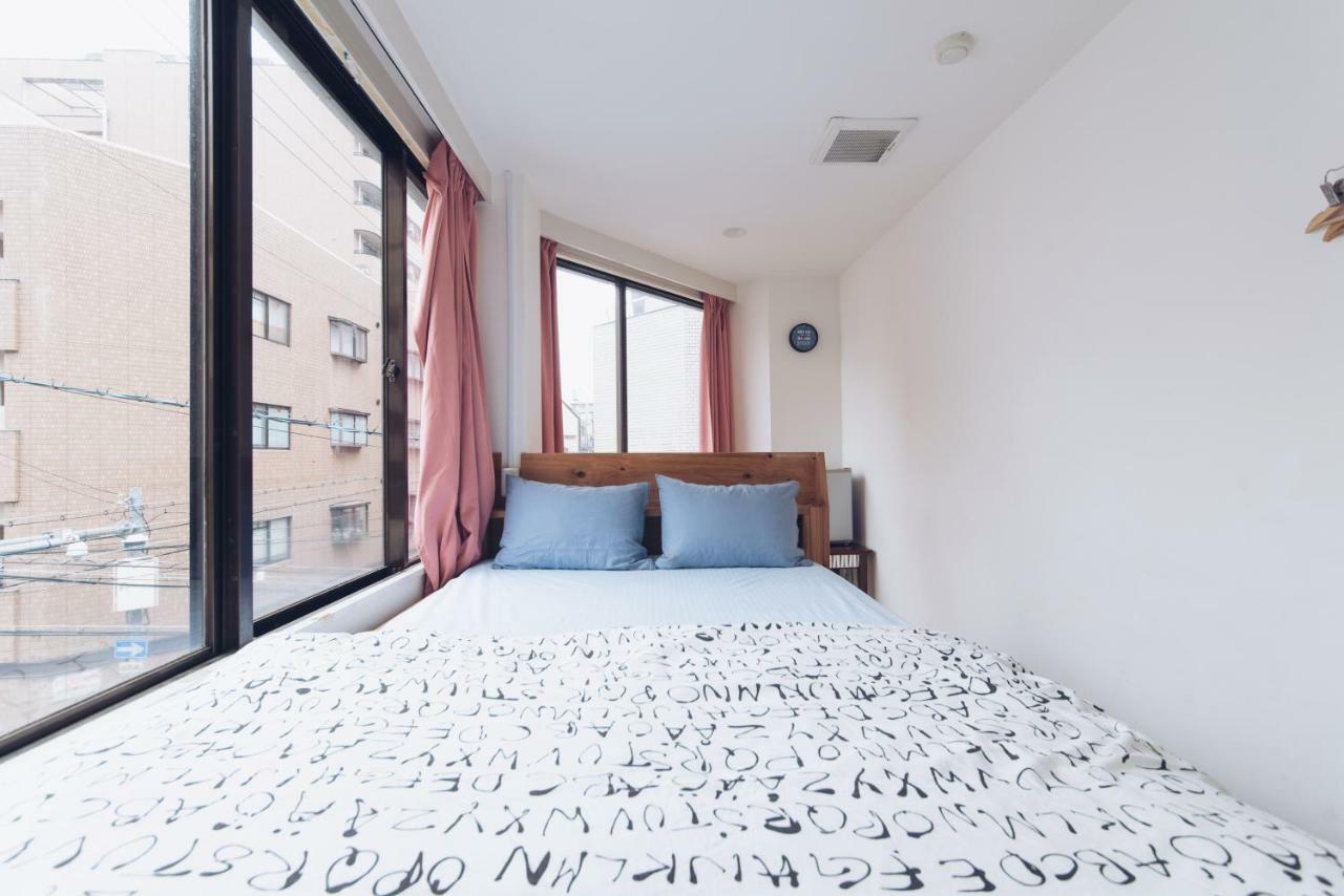 Albergue Ark Namba