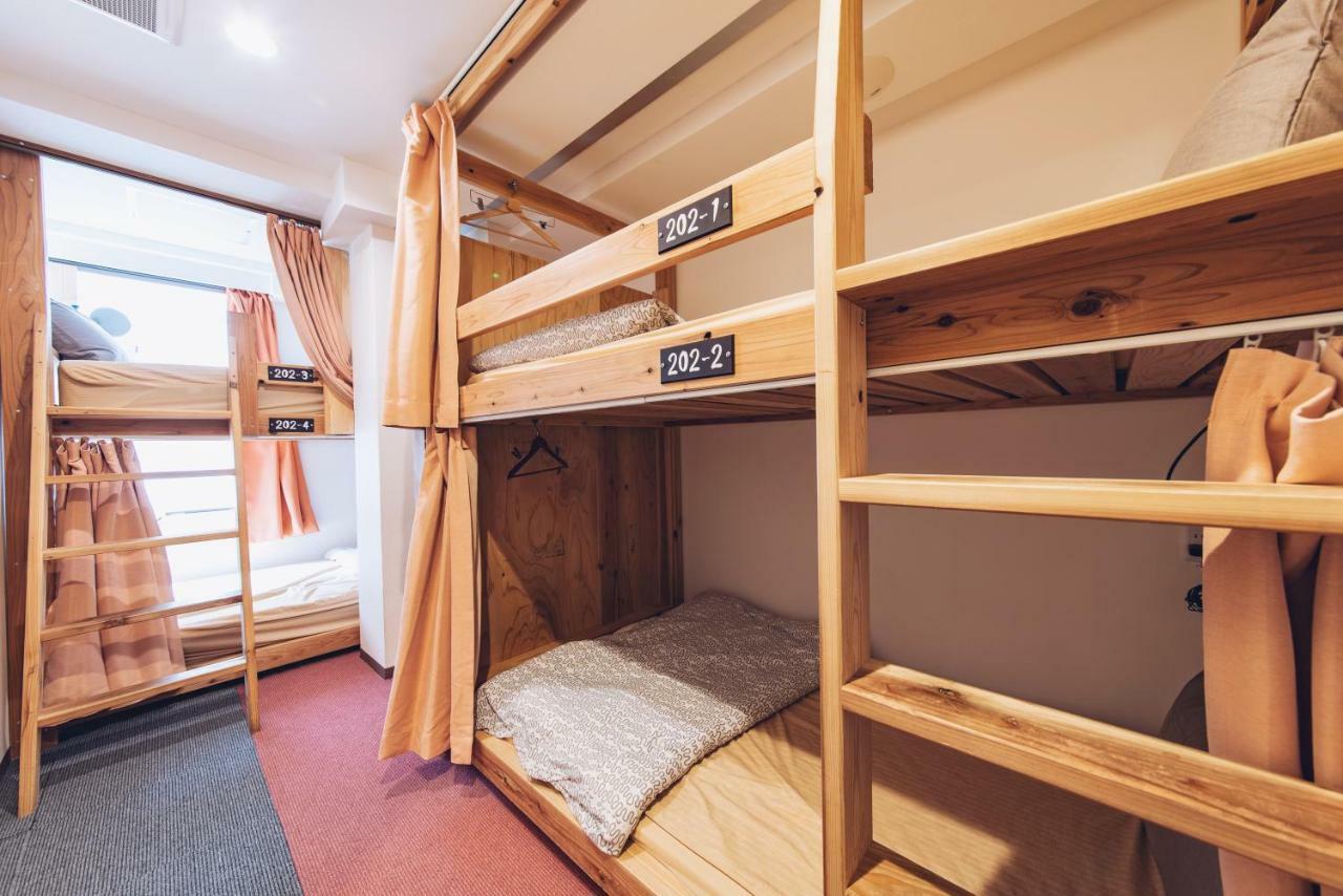Albergue Ark Namba