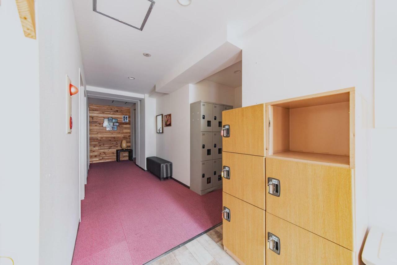 Albergue Ark Namba *