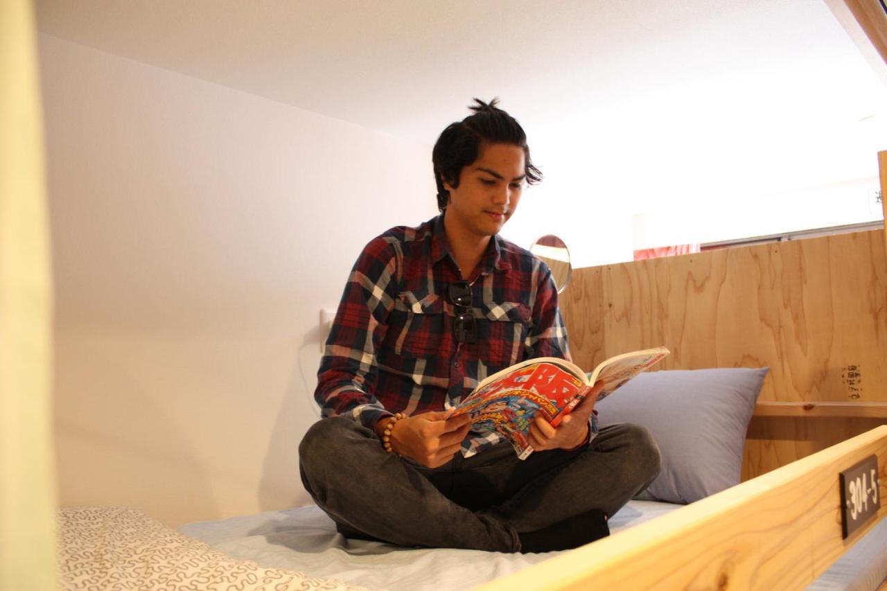 Albergue Ark Namba *