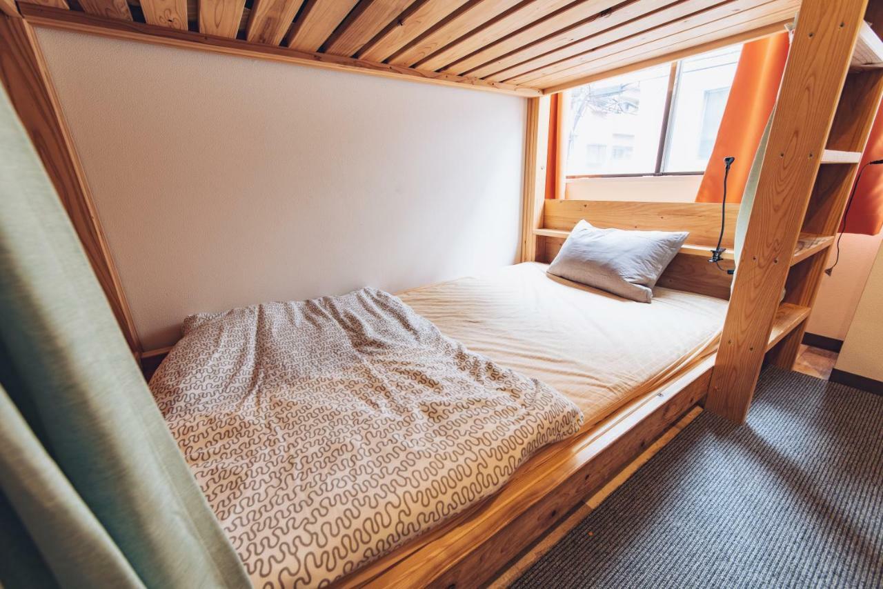 Ark Namba Auberge de jeunesse *