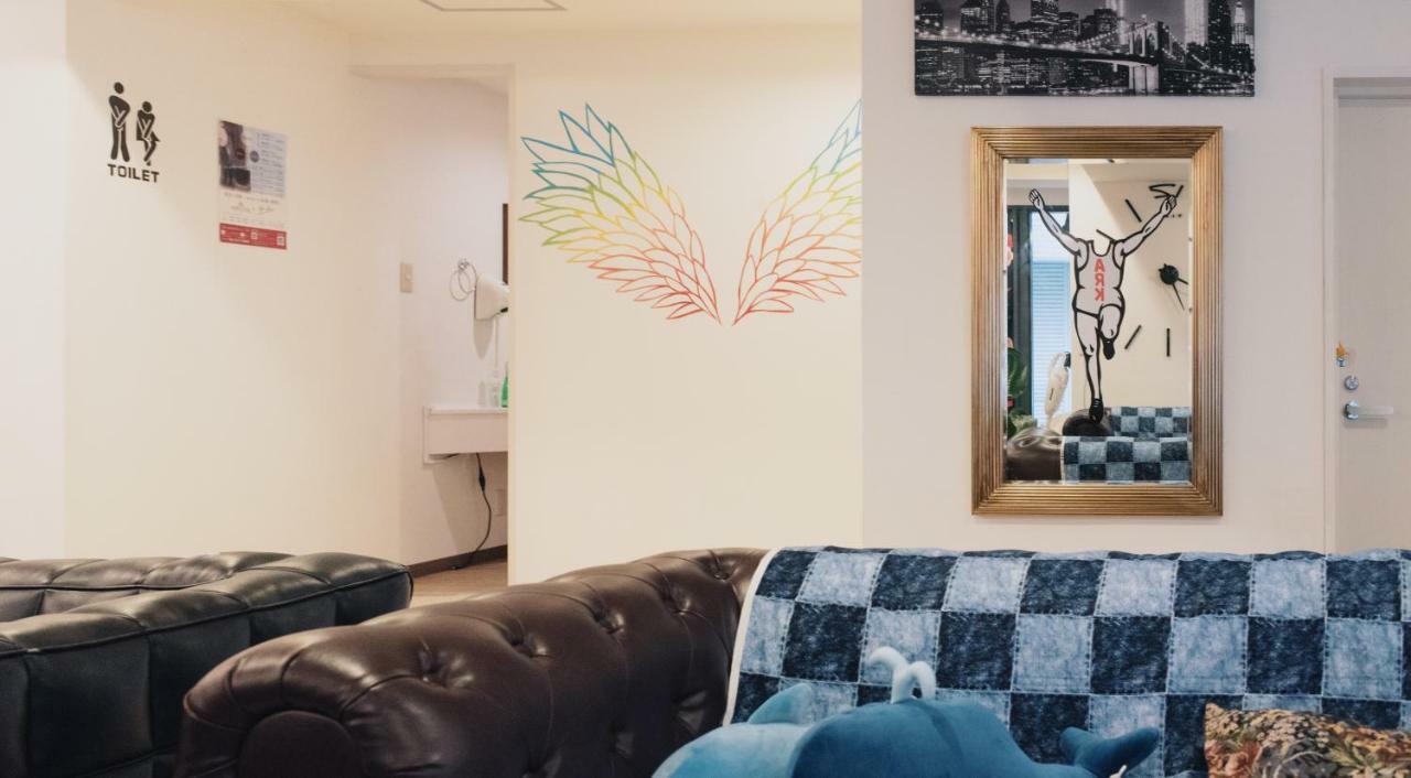 Ark Namba Auberge de jeunesse