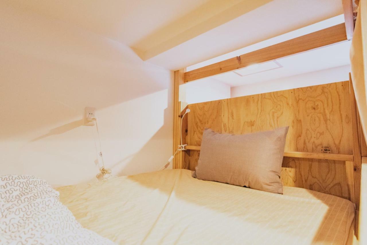Ark Namba Auberge de jeunesse *