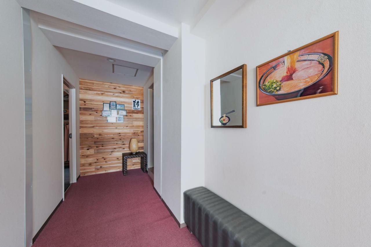 Ark Namba Auberge de jeunesse