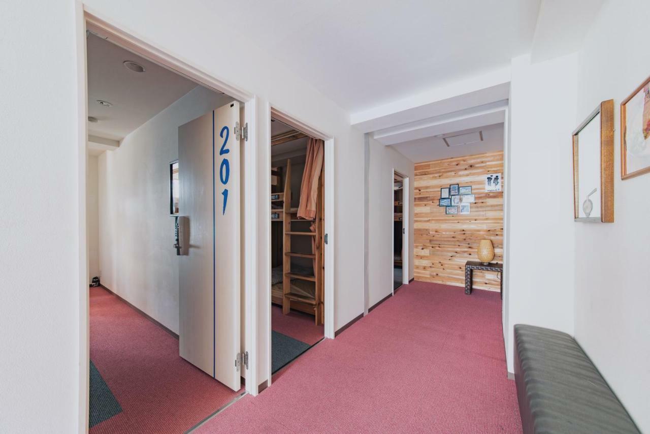 Auberge de jeunesse Ark Namba