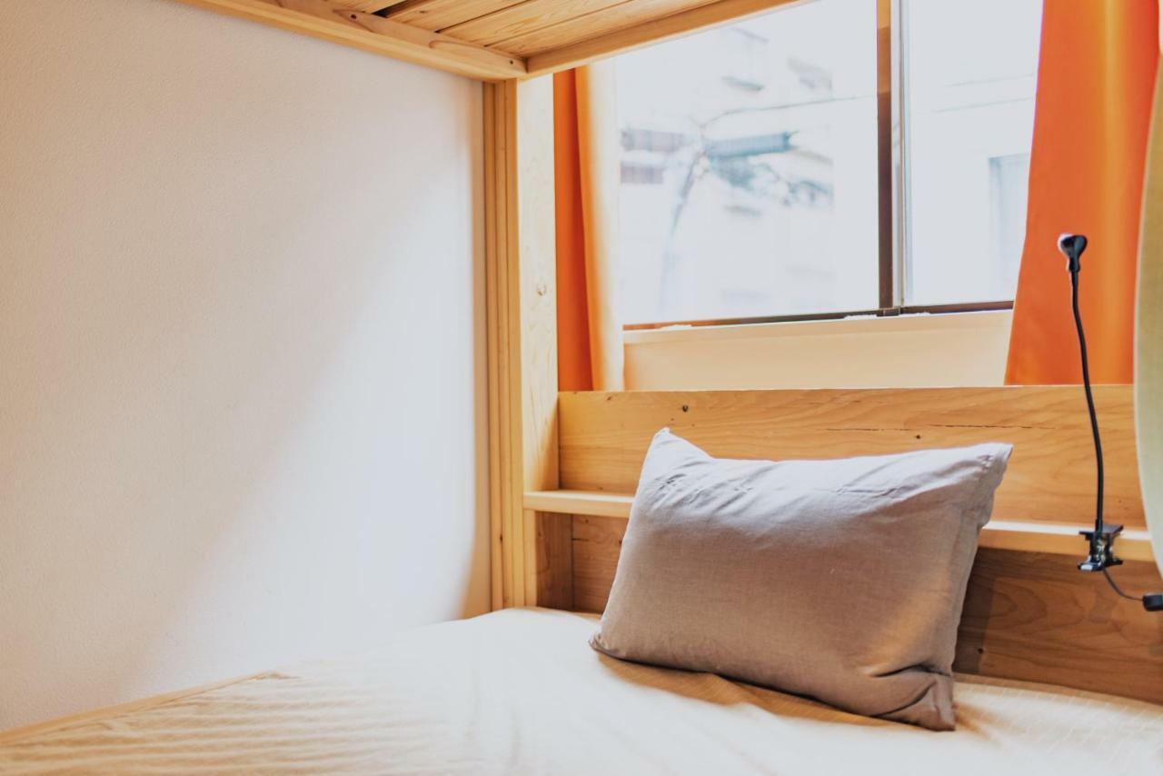 Ark Namba Auberge de jeunesse
