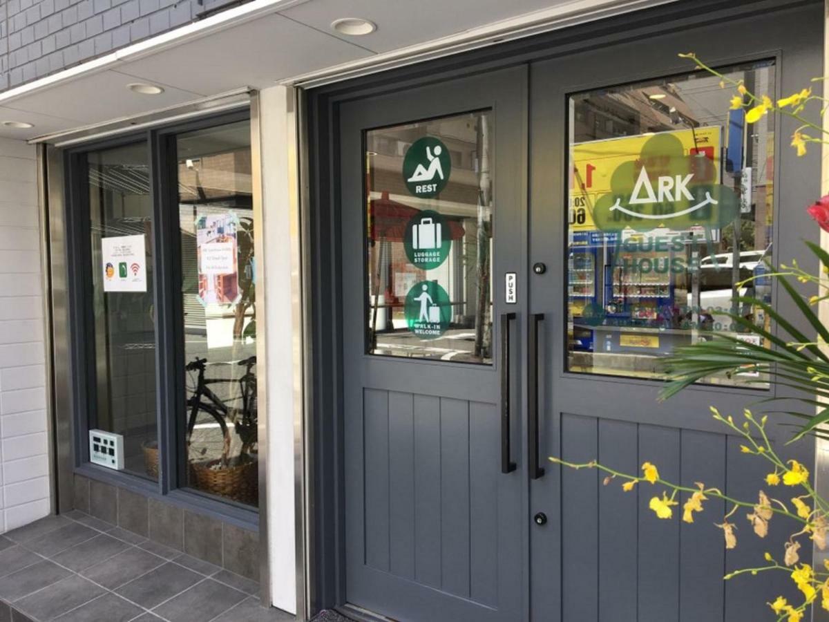 Auberge de jeunesse Ark Namba *