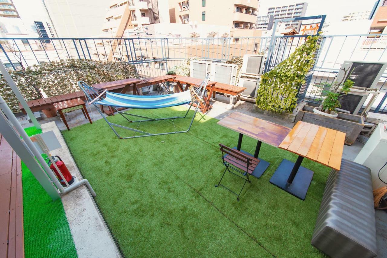Ark Namba Auberge de jeunesse