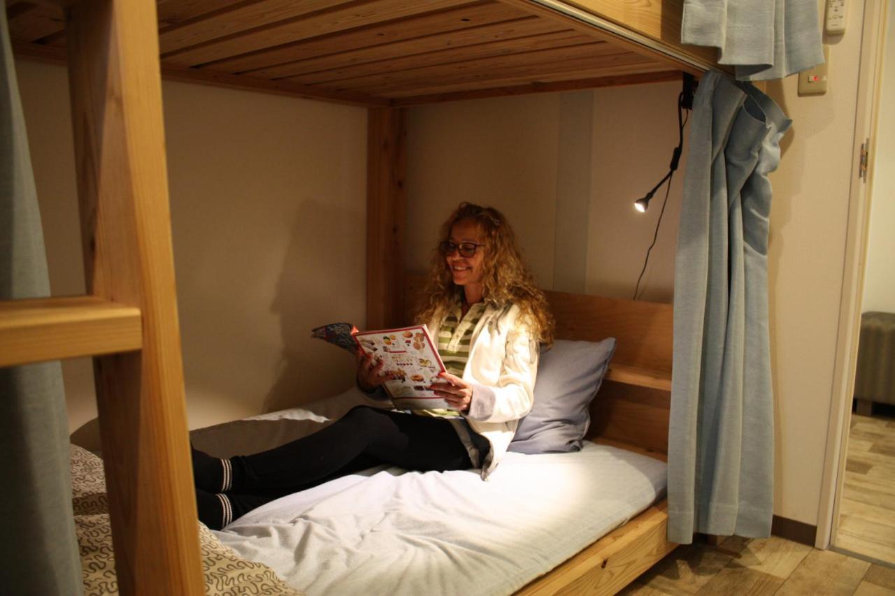 Auberge de jeunesse Ark Namba *