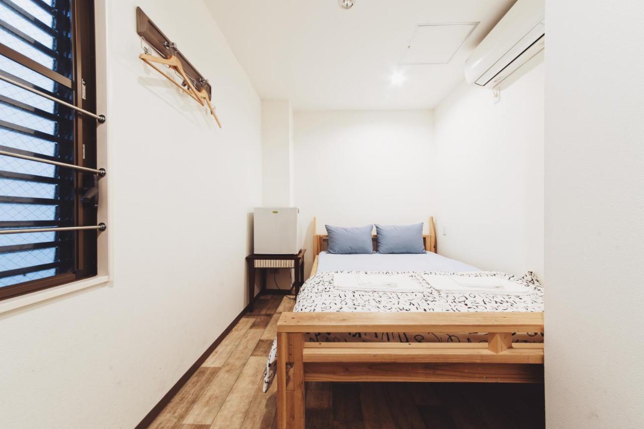 Ark Namba Auberge de jeunesse